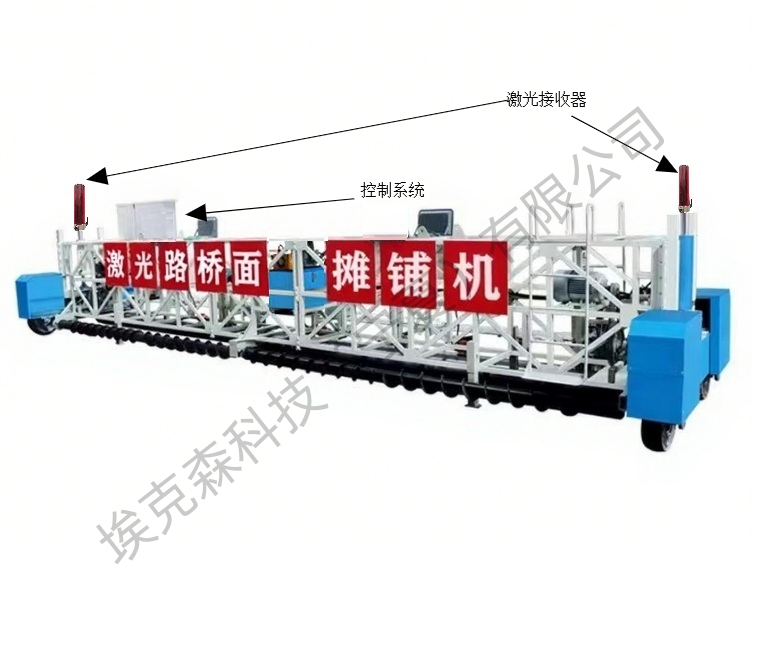 微信截图_20250731113811.png